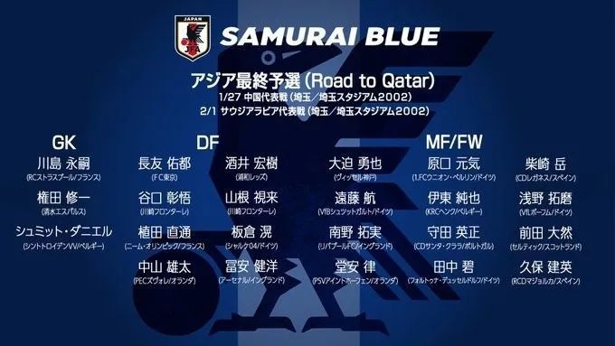 国产亚洲日本