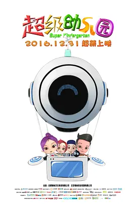 日本中文不卡