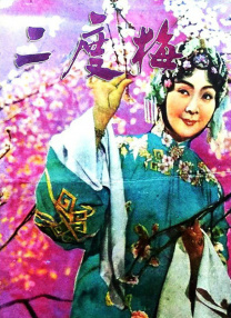 日本中文不卡